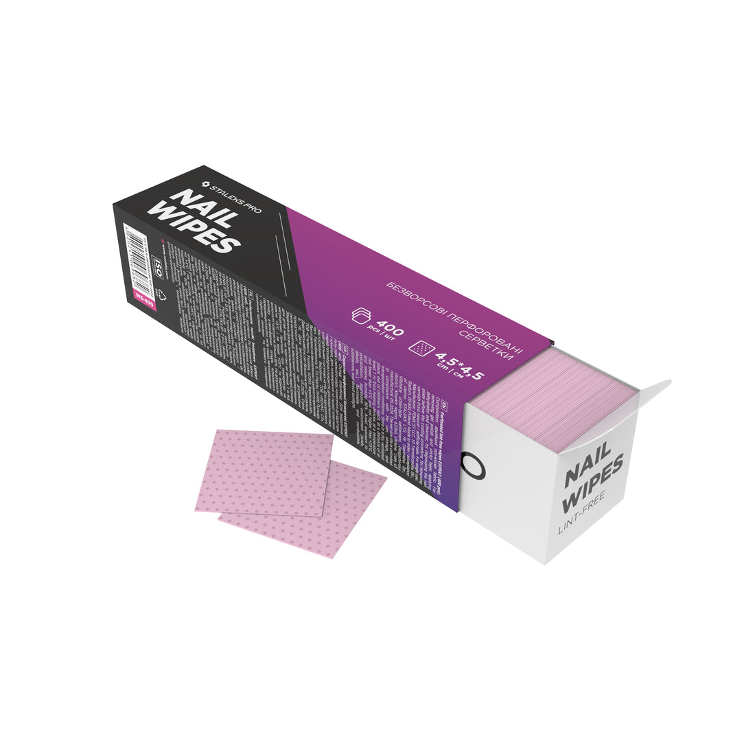 Servetele perforate fara scame STALEKS EXPERT (400 buc)