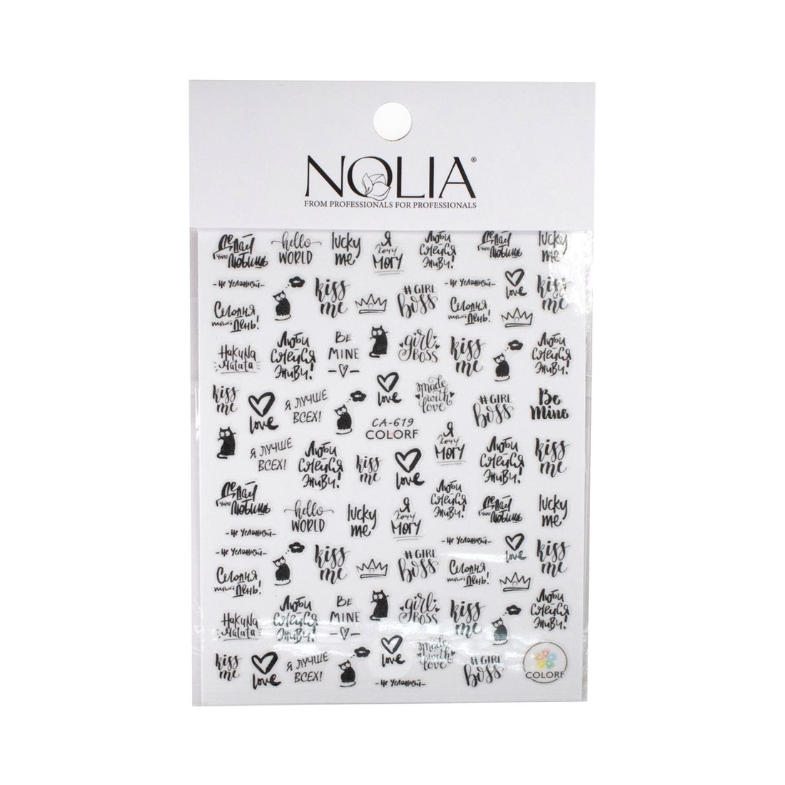 Sticker Nailart - ST004