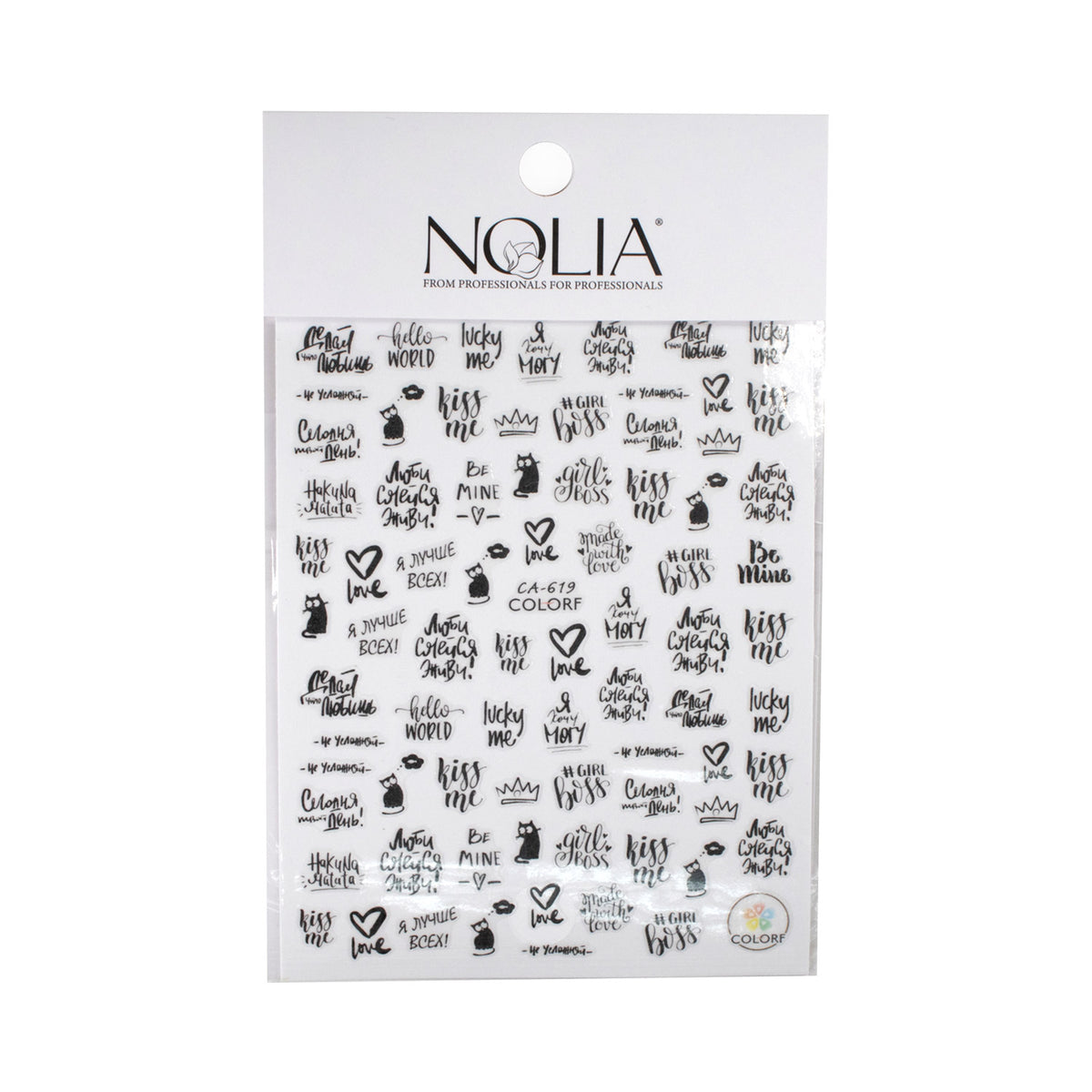 Stickere unghii Nolia - ST004