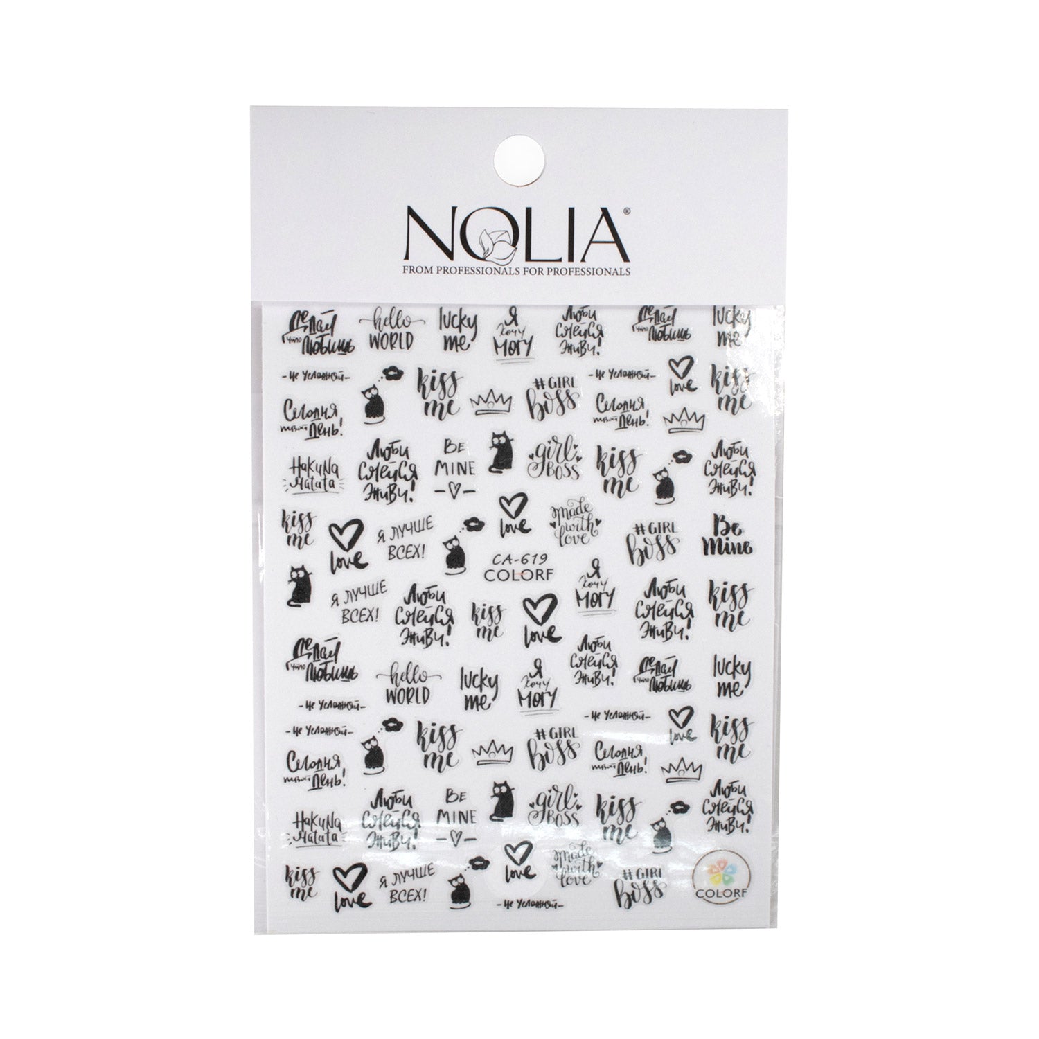Sticker Nailart - ST004